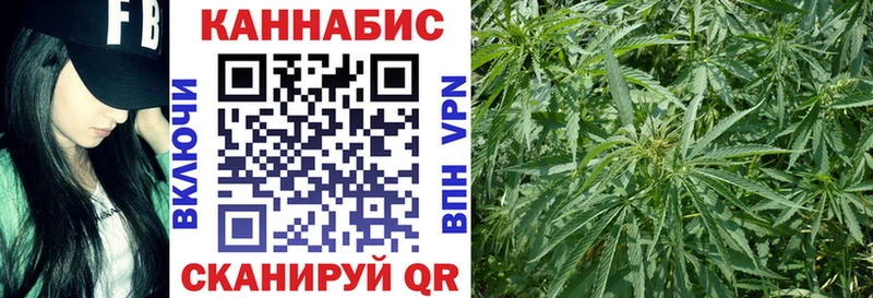 Наркота Березники СК  Меф  Конопля  Cocaine 
