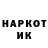 Кокаин VHQ Faded Person