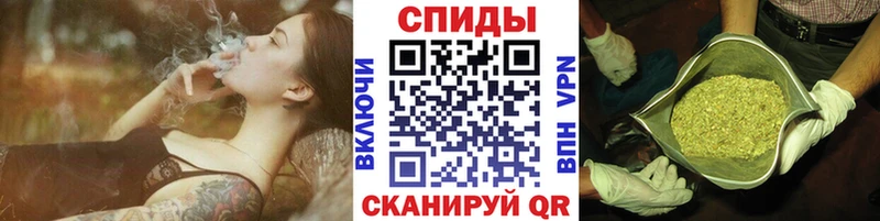 hydra вход  Березники  Бутират бутик 