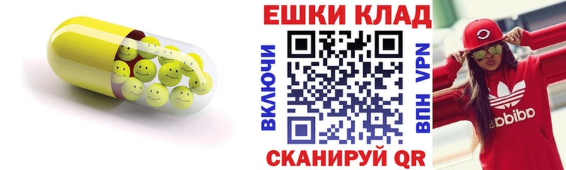 ЭКСТАЗИ Philipp Plein  Березники 