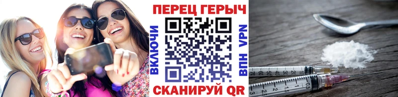Героин афганец сайты даркнета наркотические препараты Березники ОМГ ОМГ ONION
