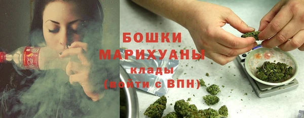 амф Карталы