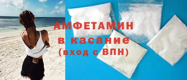 скорость Киренск