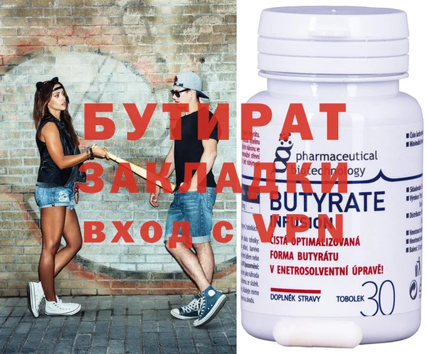 скорость Киренск