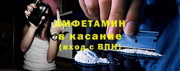 скорость Киренск