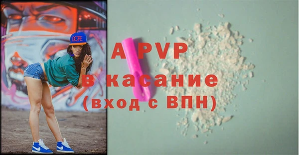 МДПВ Касимов