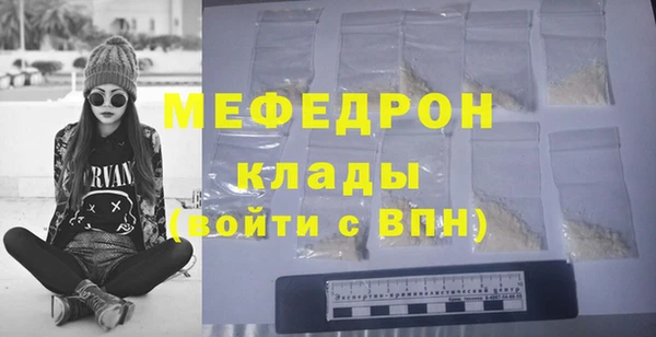 apvp Карпинск