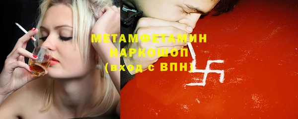 apvp Карпинск