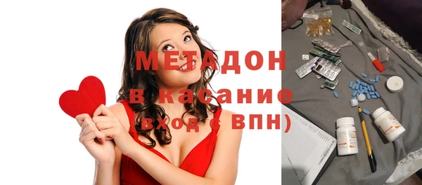 МДПВ Касимов