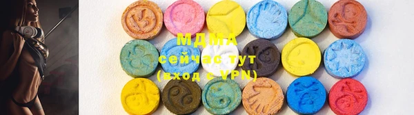 МДПВ Касимов