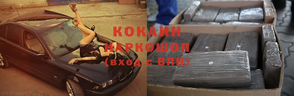 меф VHQ Киреевск
