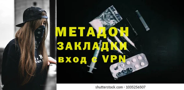 apvp Карпинск
