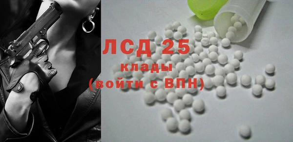 амф Карталы