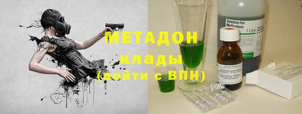 МДПВ Касимов