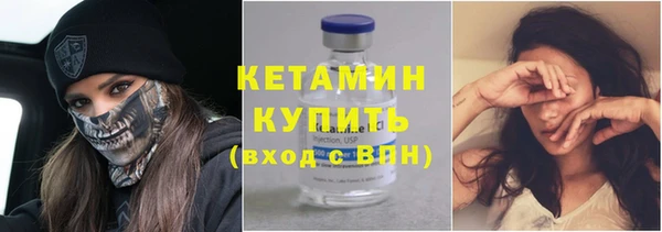 apvp Карпинск