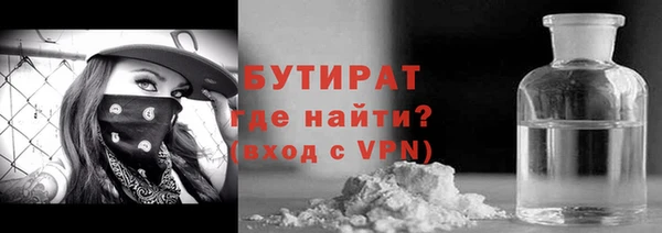 дмт Кинешма