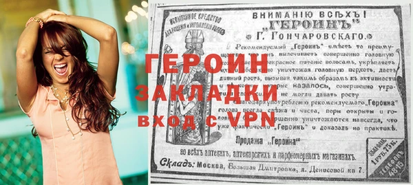 apvp Карпинск