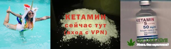 кокаин колумбия Каменка