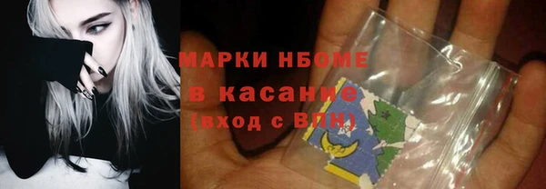 МДПВ Касимов