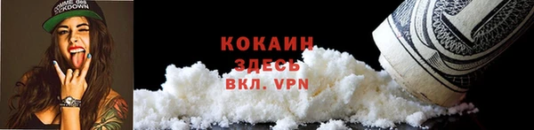 амф Карталы