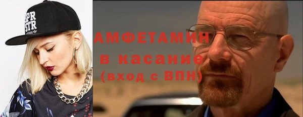 амф Карталы
