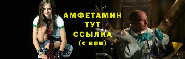 apvp Карпинск