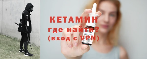 меф VHQ Киреевск