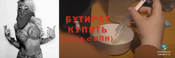меф VHQ Киреевск