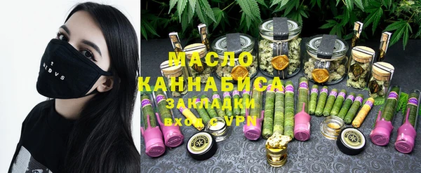 амф Карталы