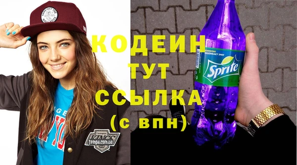 МДПВ Касимов