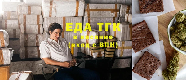 МДПВ Касимов