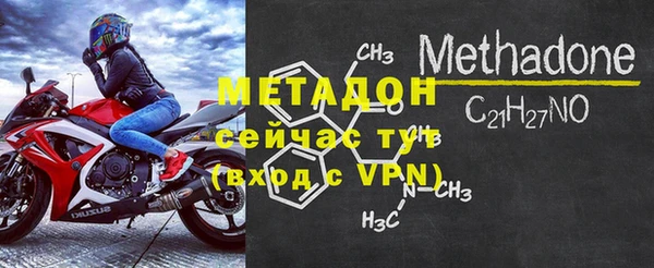 МДПВ Касимов