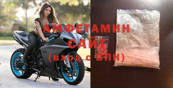 дмт Кинешма