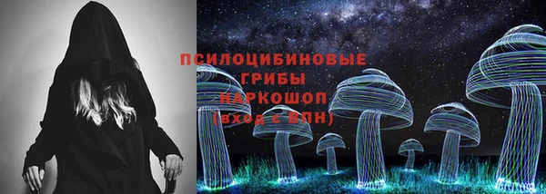 амф Карталы