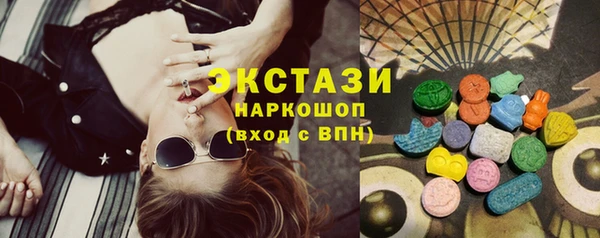 дмт Кинешма