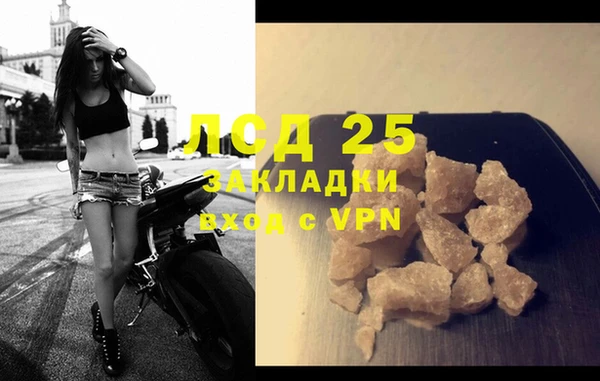 скорость Киренск