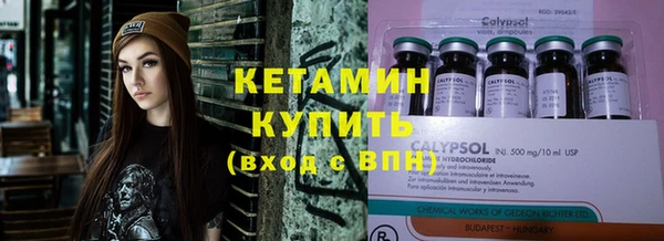 амф Карталы