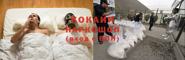 амф Карталы