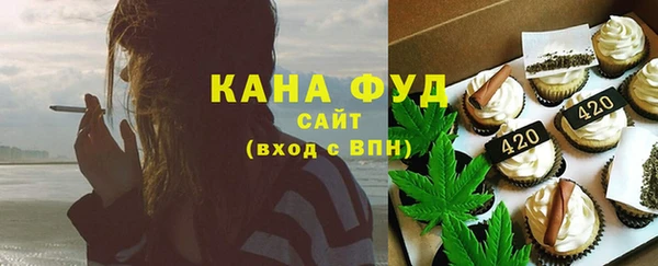 амф Карталы