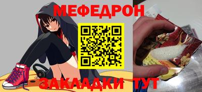 МДПВ Гай
