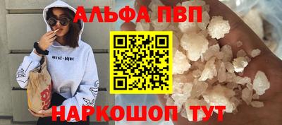 сатива Гатчина