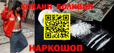 стафф Гагарин