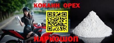 хмурый Гатчина