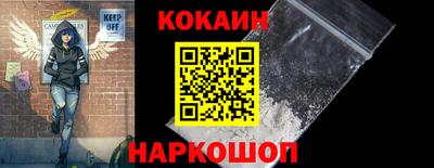 МДПВ Гай