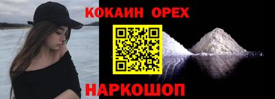 стафф Гагарин