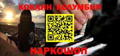 стафф Гагарин