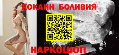 сатива Гатчина