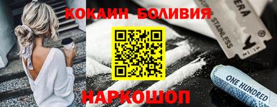 МДПВ Гай