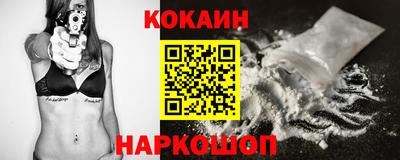 МДПВ Гай