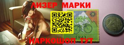 хмурый Гатчина